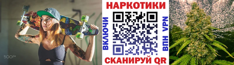 Продажа наркотиков Зерноград гидра как войти  A-PVP  АМФЕТАМИН  Марихуана  Меф мяу мяу  Гашиш 