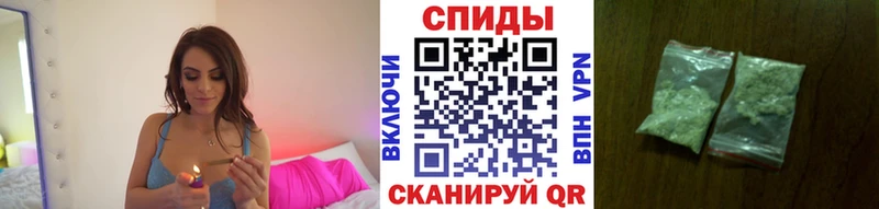 БУТИРАТ Butirat  сколько стоит  гидра рабочий сайт  Зерноград 