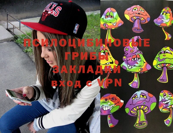 каннабис Горняк