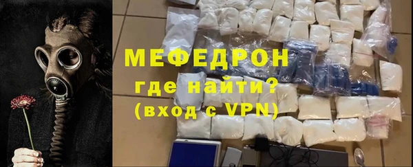 наркотики Горнозаводск
