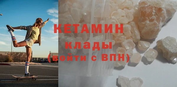 каннабис Горняк