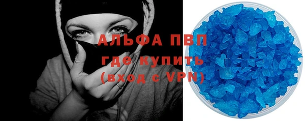наркотики Горнозаводск