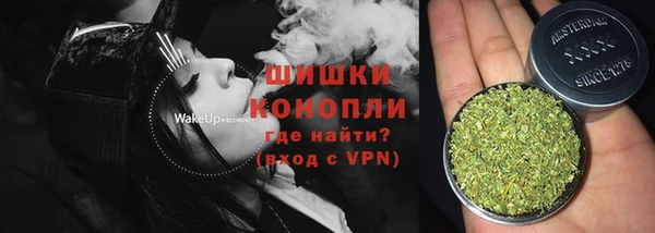 марки lsd Горно-Алтайск