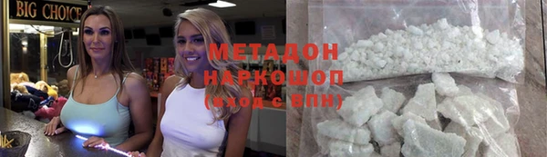 каннабис Горняк