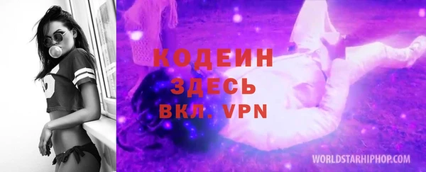 каннабис Горняк