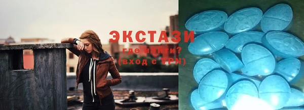 наркотики Горнозаводск
