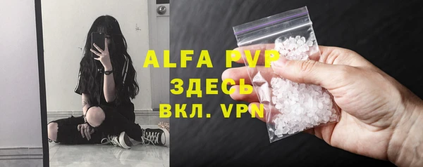 наркотики Горнозаводск