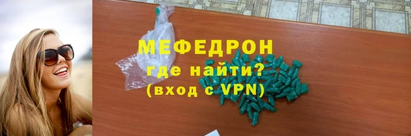 наркотики Горнозаводск