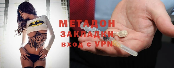 каннабис Горняк