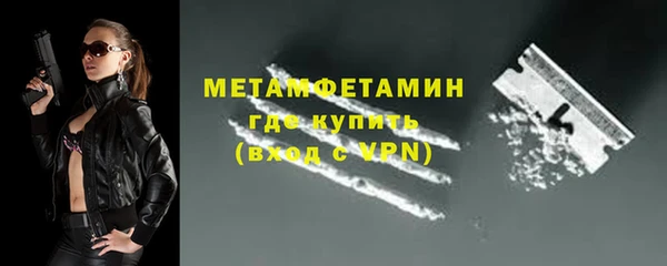 кокаин колумбия Краснотурьинск