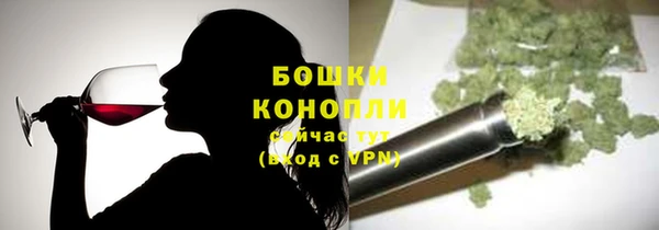 каннабис Горняк