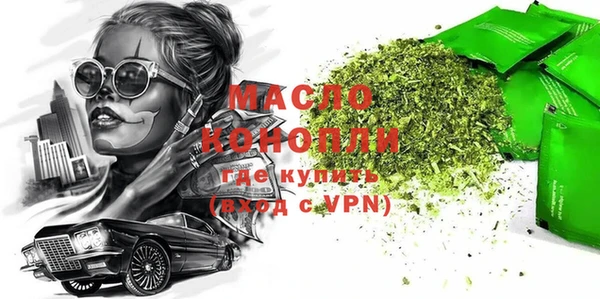 наркотики Горнозаводск