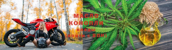 каннабис Горняк