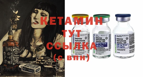 каннабис Горняк