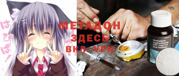 каннабис Горняк