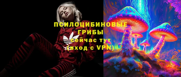 каннабис Горняк