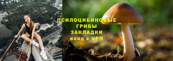 каннабис Горняк