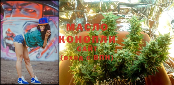 наркотики Горнозаводск