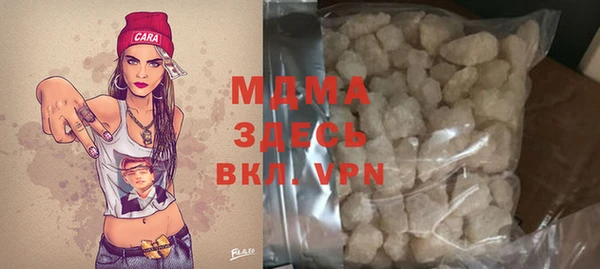 каннабис Горняк