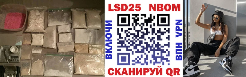 ЛСД экстази кислота  Зерноград 